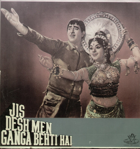 Buy Jis Desh Men Ganga Behti Hai Vinyl in Best Bollywood