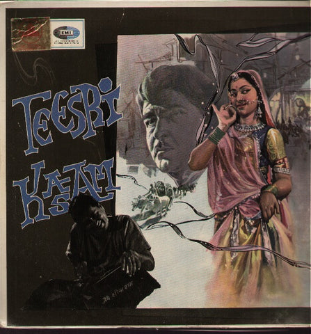 Teesri Kasam Indian Vinyl LP