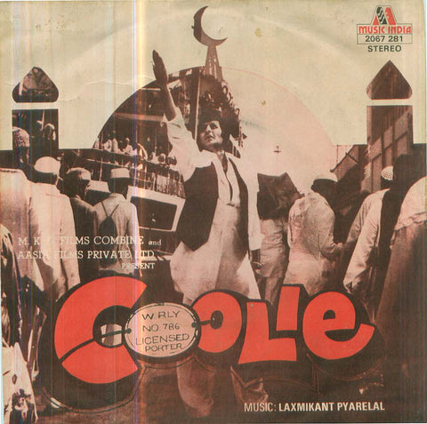Coolie - Rare EP- Indian Vinyl EP