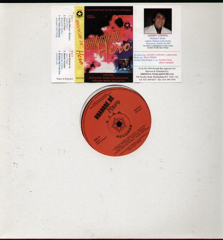 Bhangre De Hero - Jagdev Grewal - Brand new Indian Vinyl LP