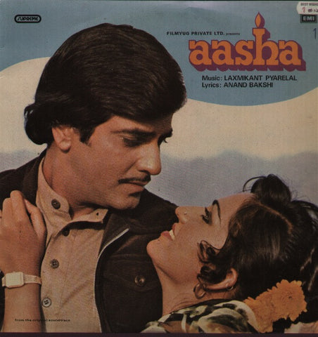 Aasha - Jeetendra Hit Hindi Indian Vinyl LP