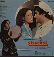 Aasha - Jeetendra Hit Hindi Indian Vinyl LP