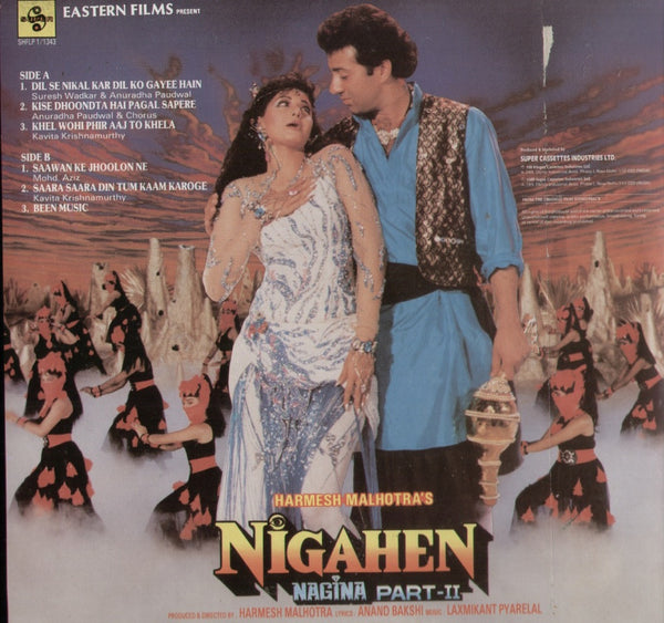 Nigahen - (Nagina Part 2) Bollywood Vinyl LP