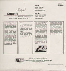 Mukesh Ghazals - First Press - Bollywood Vinyl LP