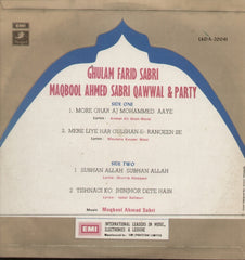 Sabri brothers Qawwali-Pakistani Bollywood Vinyl LP