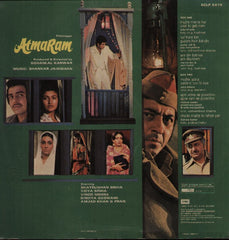 Atmaram Hindi Bollywood Vinyl LP
