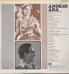 Anokhi Ada - Hindi FIndian Vinyl LP