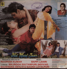 Hai Meri Jaan - Hit Bappi Lahiri Bollywood Vinyl LP