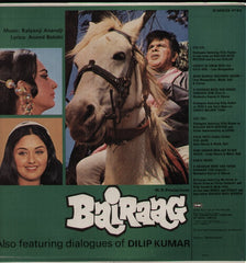 Bairaag Indian Vinyl LP