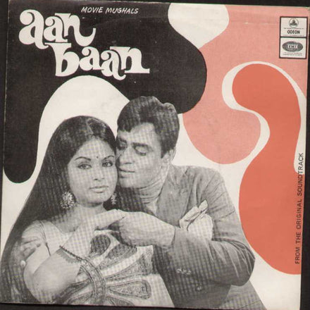 Aan Baan Hindi Bollywood Vinyl EP