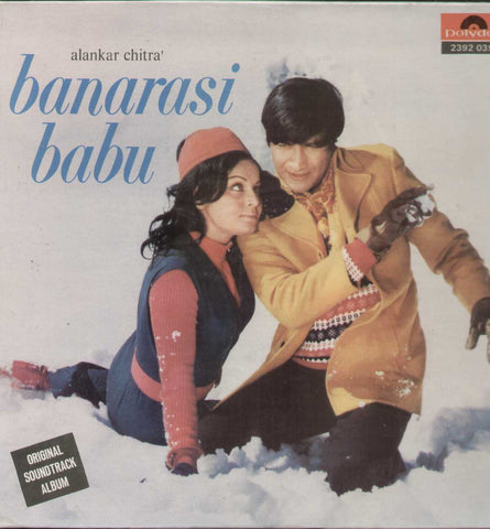 Banarasi babu 1970 Hindi Film LP