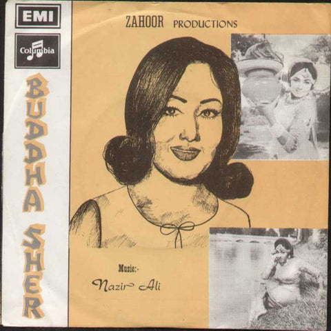 Buddha Sher Pakistani Bollywood Vinyl EP