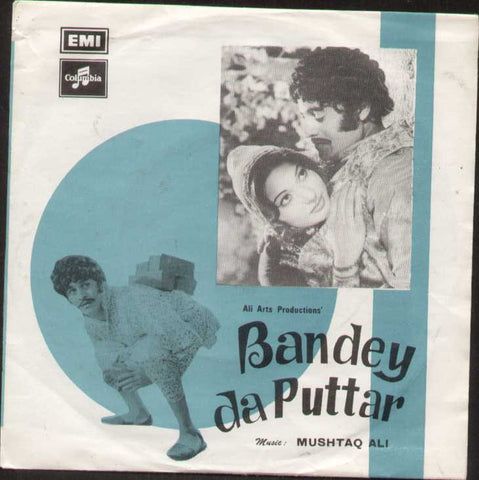 Bandey Da Puttar Bollywood Vinyl EP