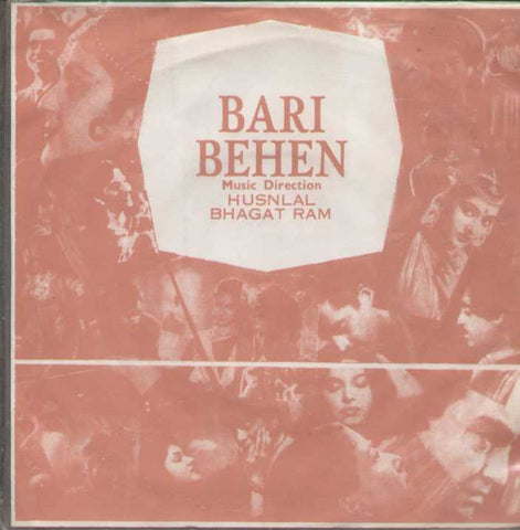 Bari Behen Bollywood Vinyl EP