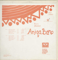 Aniqa Bano Pakistani Bollywood Vinyl LP
