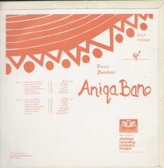 Aniqa Bano Pakistani Bollywood Vinyl LP