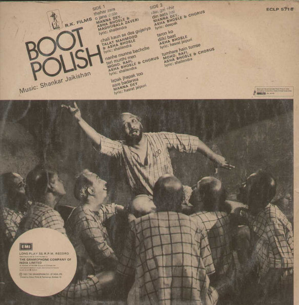 Buy Boot Polish 1960 Bollywood Vinyl record for sale. Best Used Records