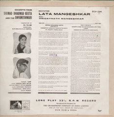 Lata Recites Bhagwad Geeta And Dnyaneshwari Bollywood Vinyl LP- First Press