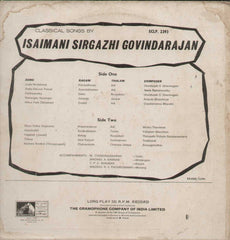 Isaimani Sirgazhi S. Govindarajan Bollywood Vinyl LP