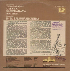 Thyagaraja's Utsava Sampradaya Krithis Dr.M. Balamuralikrishna Bollywood Vinyl LP