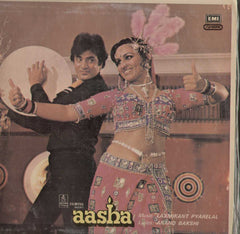 Aasha 1970 Bollywood Vinyl LP
