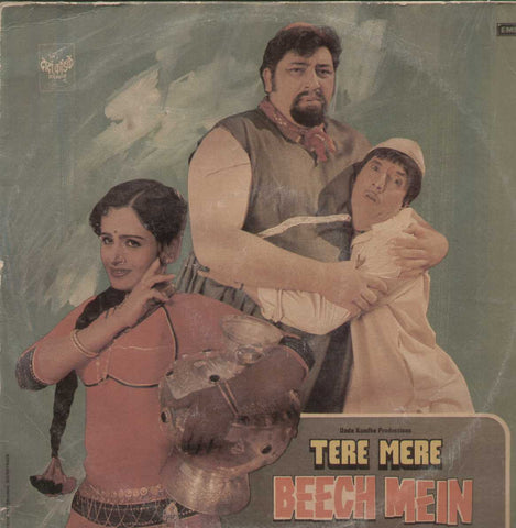 Tere Mere Beech Mein 1984 Bollywood Vinyl LP