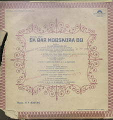 Ek Bar Mooskura Do - Hindi Bollywood Vinyl LP