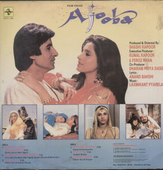 Ajooba - Hindi Bollywood Viny LP