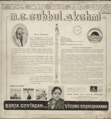Bhaja Govindam And Vishnu Sahasranamam - Devotional Bollywood Vinyl LP
