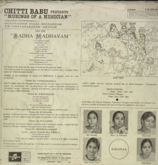 Chittibabu Musings Of A Musician - Instrumental Bollywood Vinyl LP