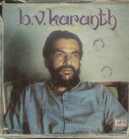 Devotional Songs B.V. Karanth and Chorus - Kannada Bollywood Vinyl LP