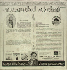 Bhaja Govindam and Vishnu Sahasranamam - Religious Bollywood Vinyl LP