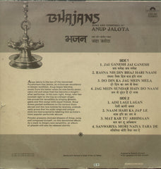 Bhajans Anup Jalota - Devotional Bollywood Vinyl LP