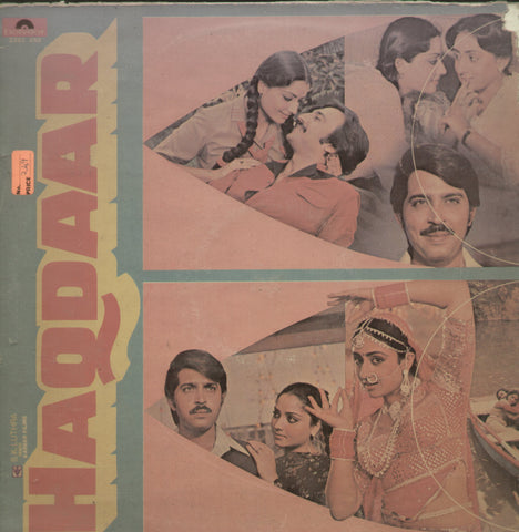 Haqdaar - Hindi Bollywood Vinyl LP