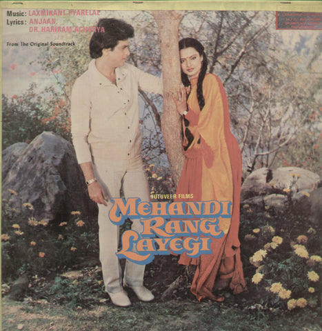 Mehandi Rang Layegi - Hindi Bollywood Vinyl LP