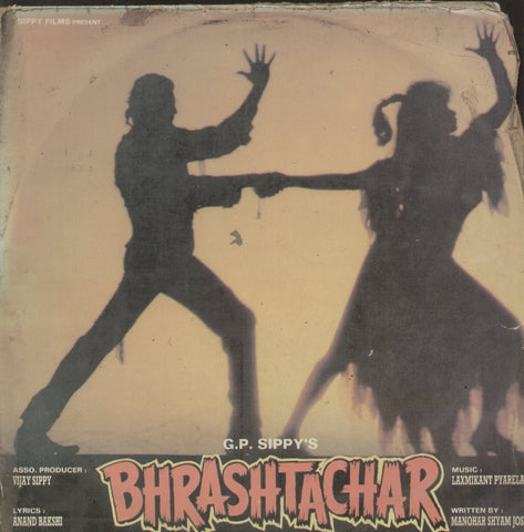 Bhrashtachar - Hindi Bollywood Vinyl LP