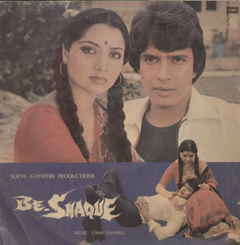 Be Shaque - Hindi Bollywood Vinyl LP