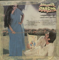 Aakhree Raasta - Hindi Bollywood Vinyl LP