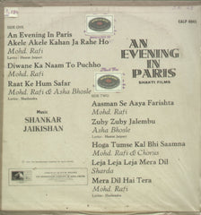 An Evening In Paris - Hindi Bollywood Vinyl LP