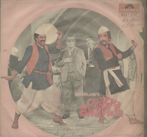 Chacha Bhatija - Hindi Bollywood Vinyl EP