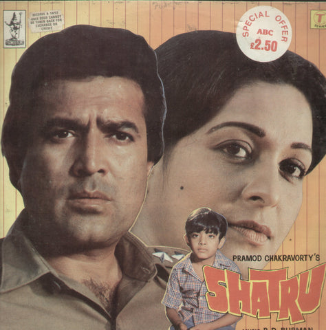 Shatru - Hindi Bollywood Vinyl LP