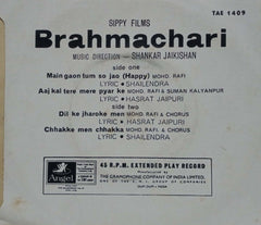 BRAHMACHARI - HINDUSTANI VINYL EP