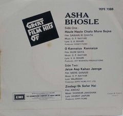 ASHA BHOSLE -HINDI VINYL EP