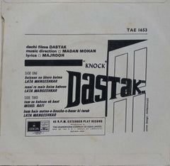 DASTAK - HINDI VINYL EP