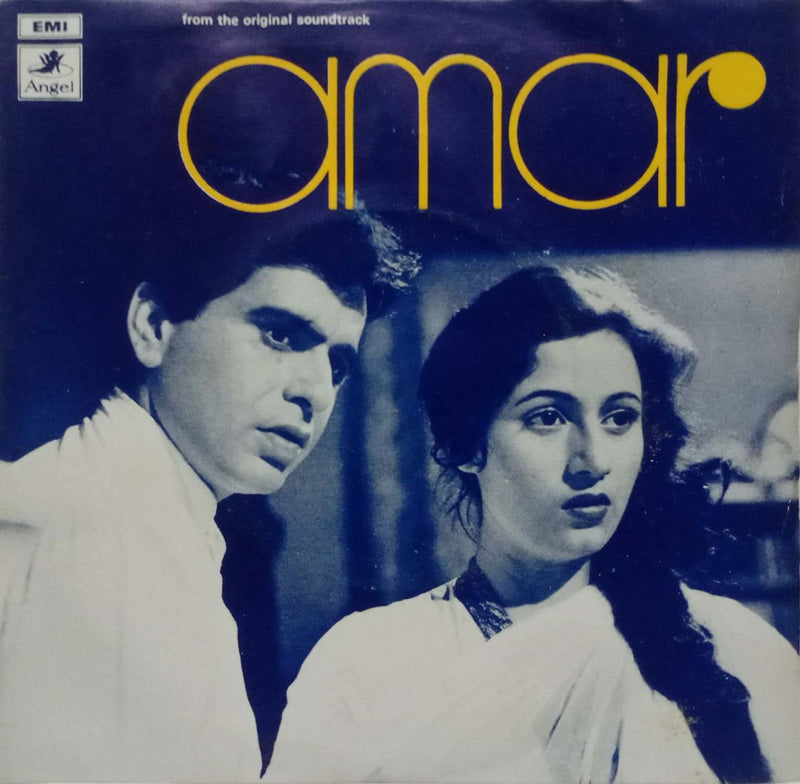 Hindustani by Amar — EP vinyl record cover