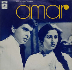 AMAR - HINDUSTANI VINYL EP