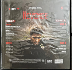 Dhurandhar: The Revenge - 2 LP Vinyl Box Set with Merchandise - In Stock – photo 3 of 5