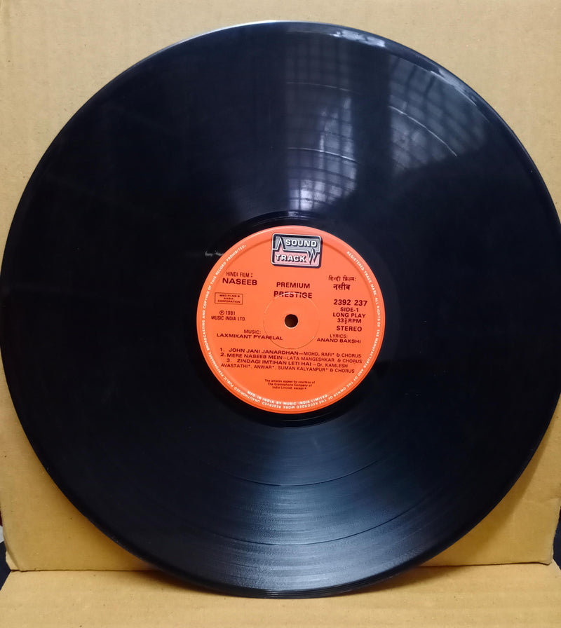 "Naseeb" — Bollywood LP vinyl record cover