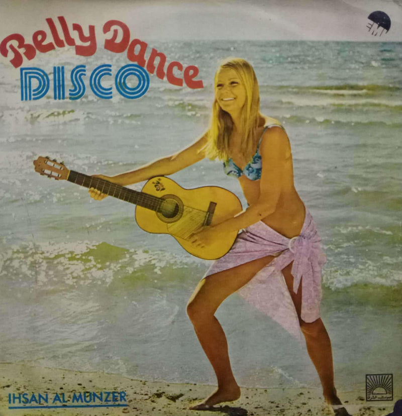 Belly Dance Disco — disco LP vinyl record cover