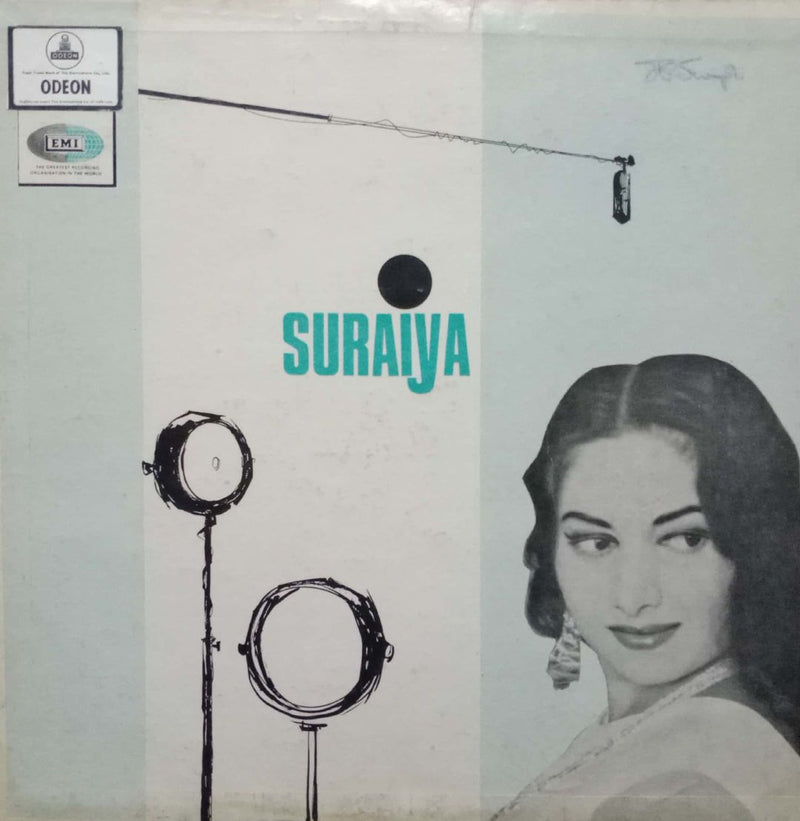 Suraiya — LP vinyl record cover